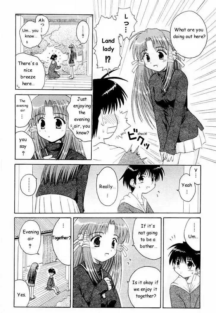 Mahoraba Chapter 0 page 26 - 
