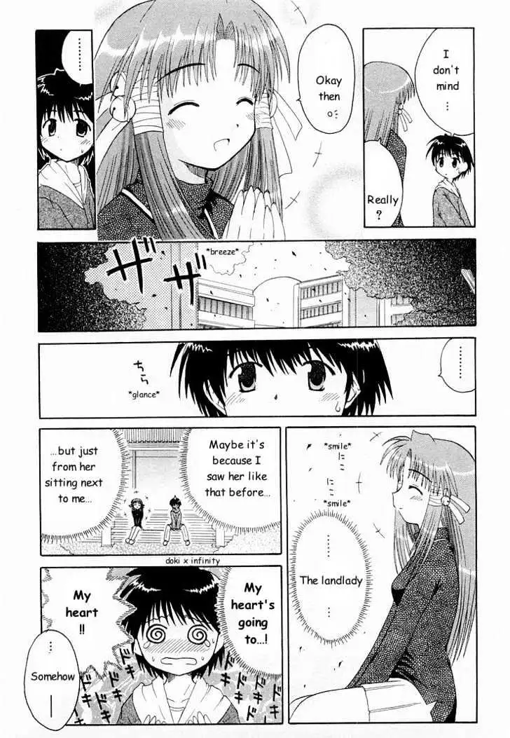 Mahoraba Chapter 0 page 27 - 