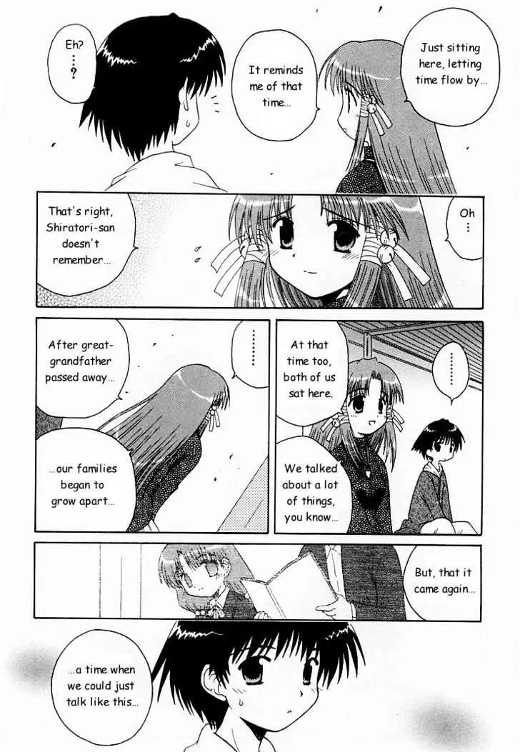 Mahoraba Chapter 0 page 28 - 