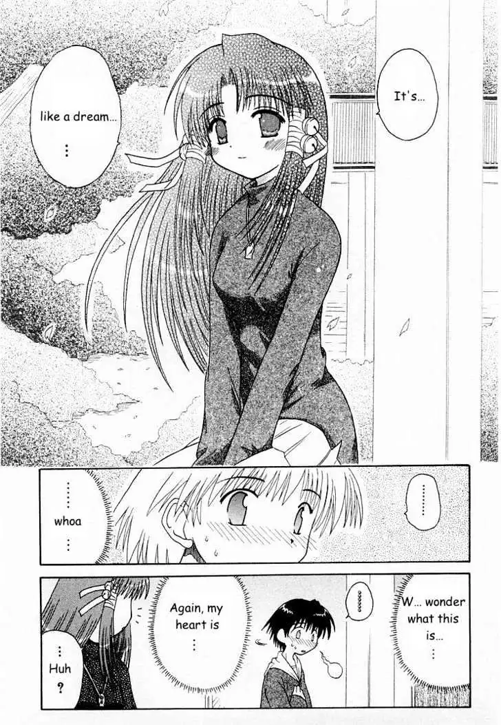 Mahoraba Chapter 0 page 29 - 