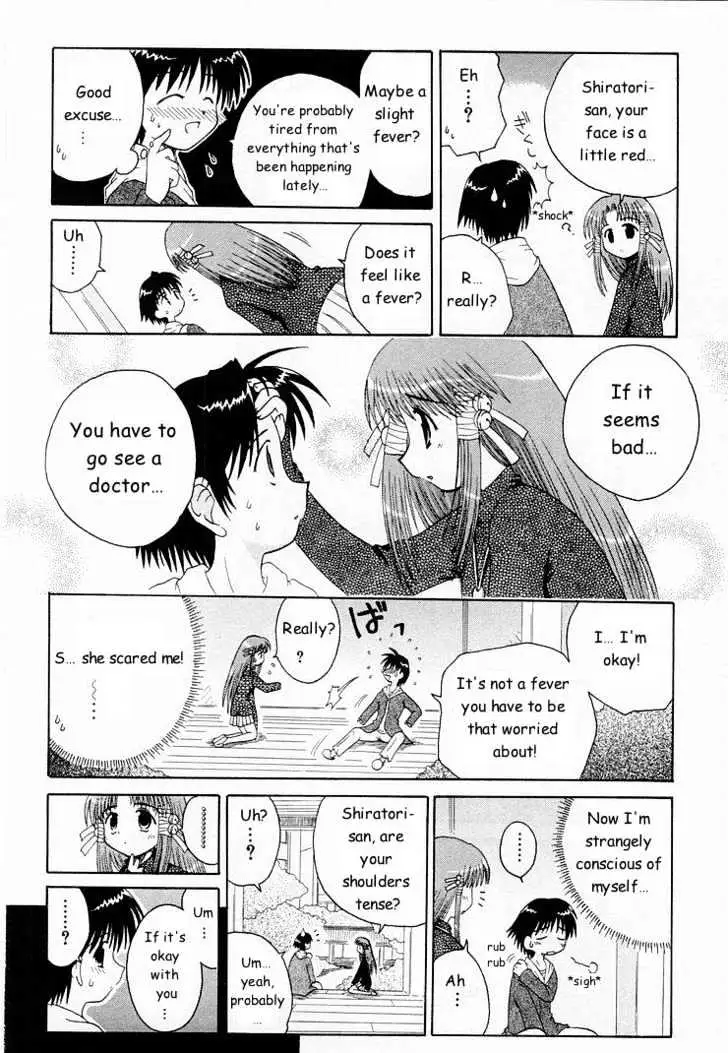 Mahoraba Chapter 0 page 30 - 