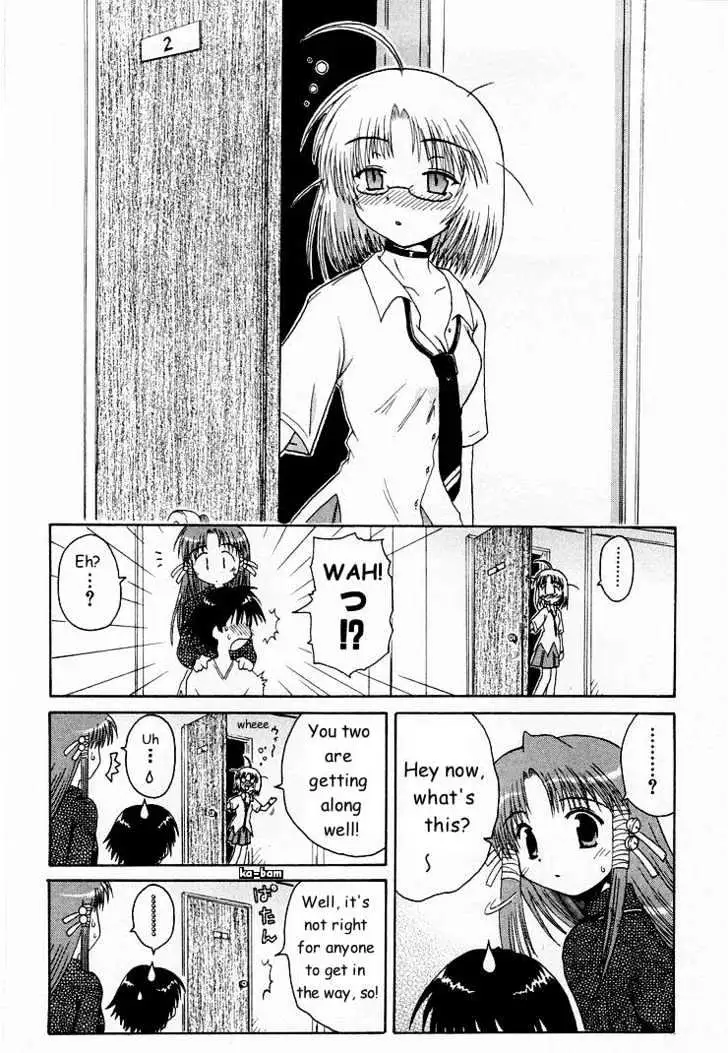 Mahoraba Chapter 0 page 32 - 