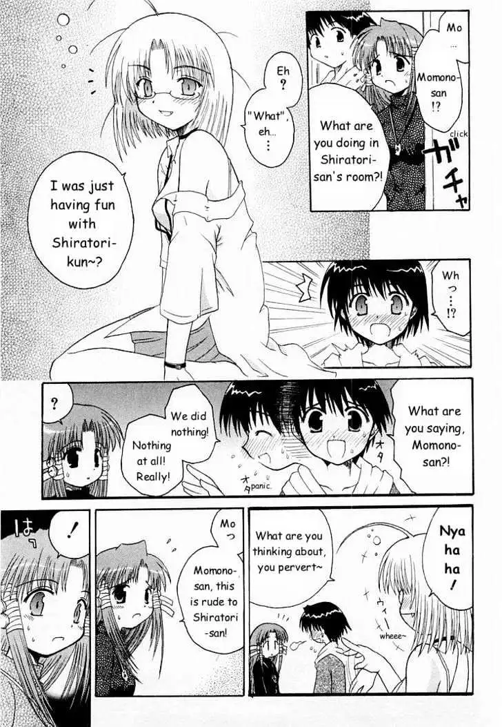 Mahoraba Chapter 0 page 33 - 
