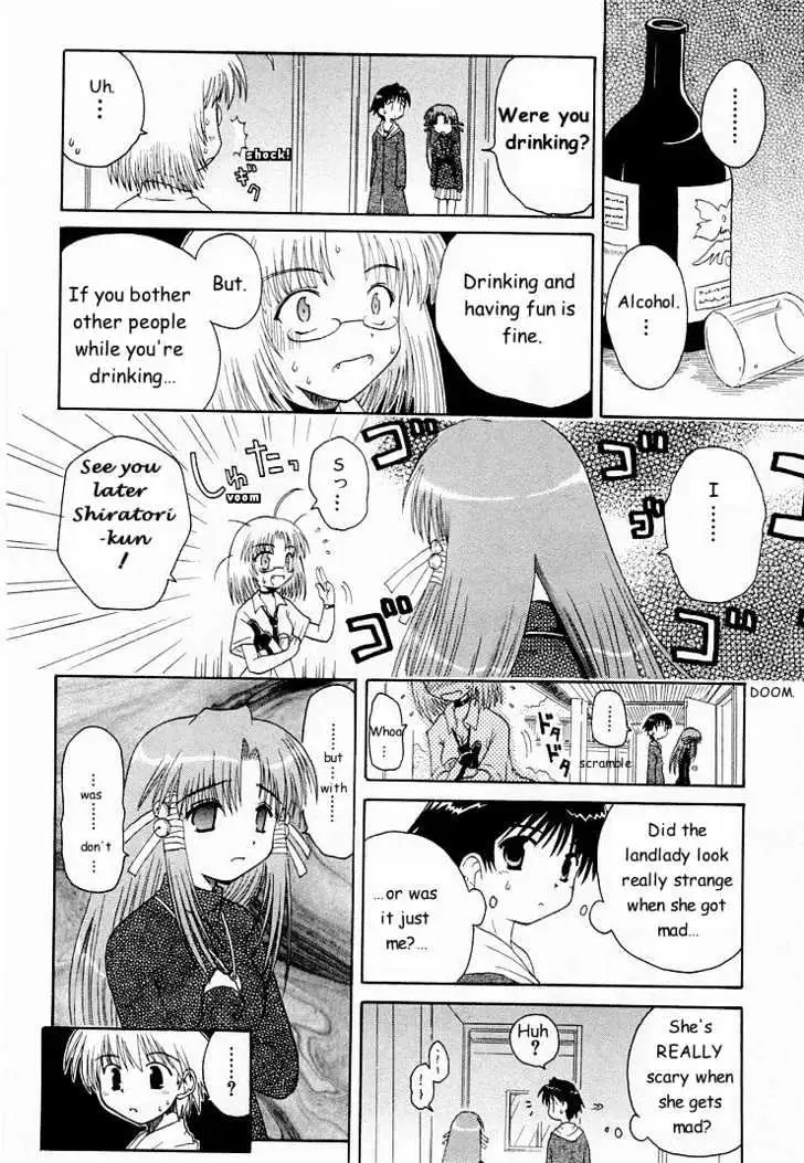 Mahoraba Chapter 0 page 34 - 
