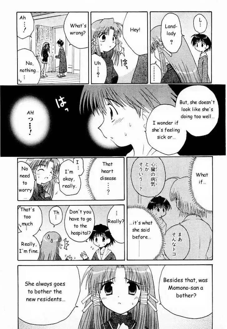 Mahoraba Chapter 0 page 35 - 