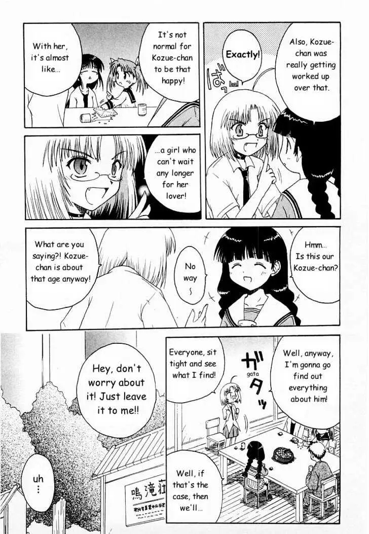 Mahoraba Chapter 0 page 5 - 