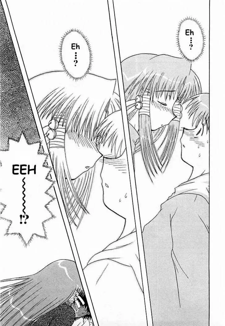 Mahoraba Chapter 0 page 43 - 