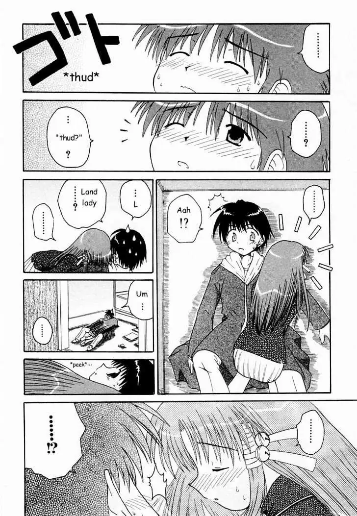 Mahoraba Chapter 0 page 44 - 