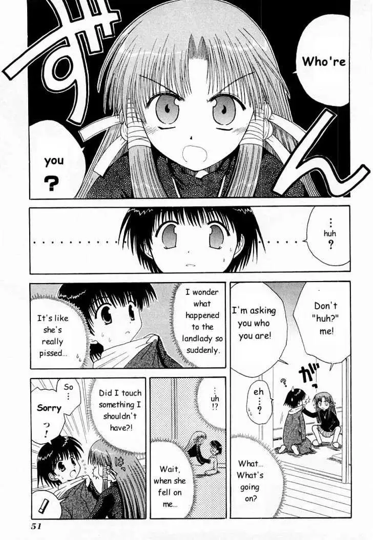 Mahoraba Chapter 0 page 49 - 