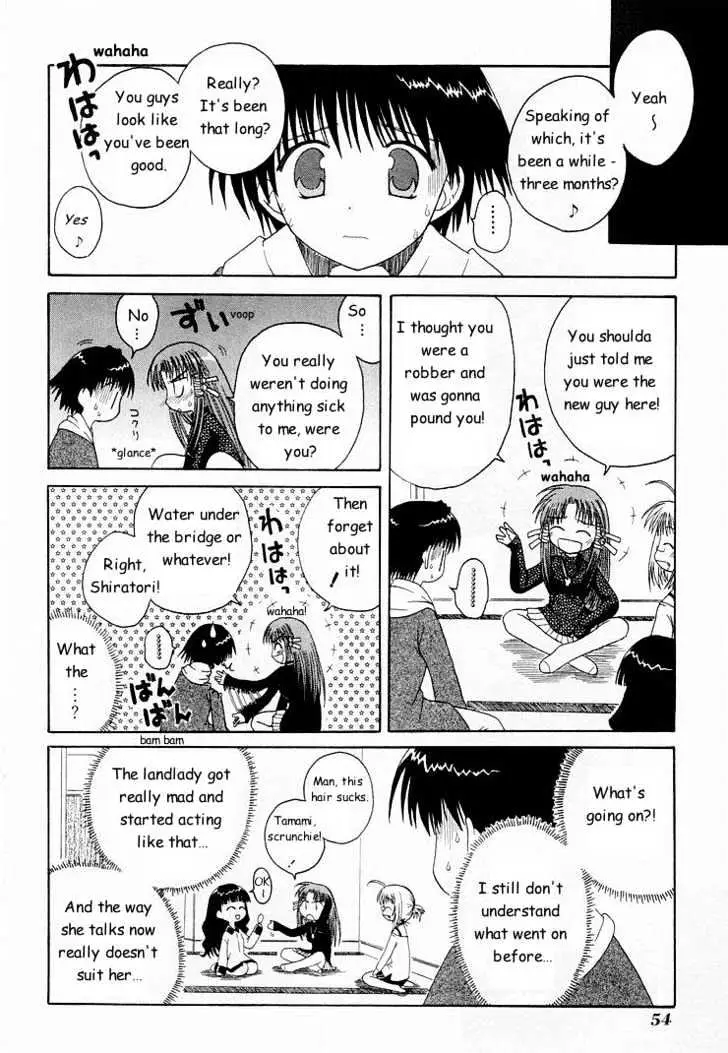 Mahoraba Chapter 0 page 52 - 