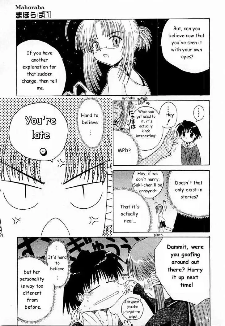 Mahoraba Chapter 0 page 57 - 