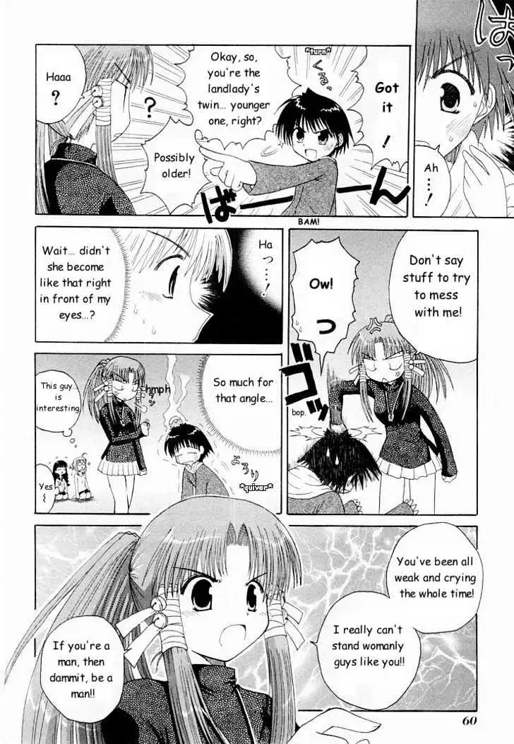Mahoraba Chapter 0 page 58 - 