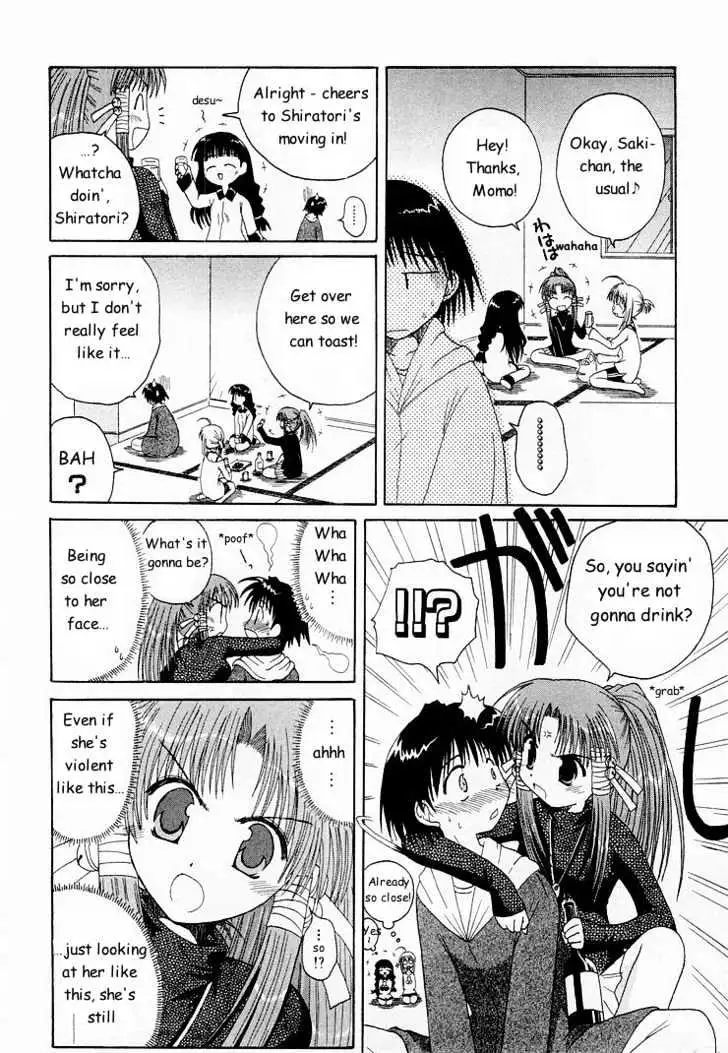 Mahoraba Chapter 0 page 60 - 