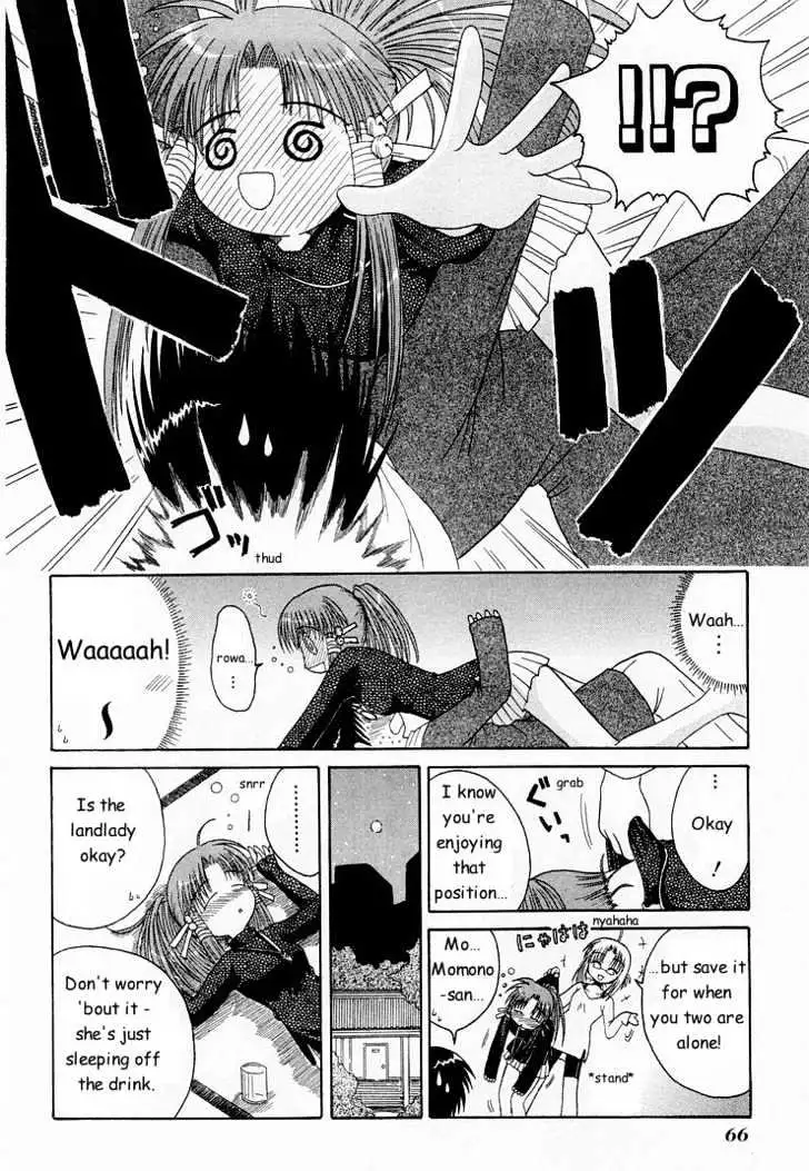 Mahoraba Chapter 0 page 64 - 