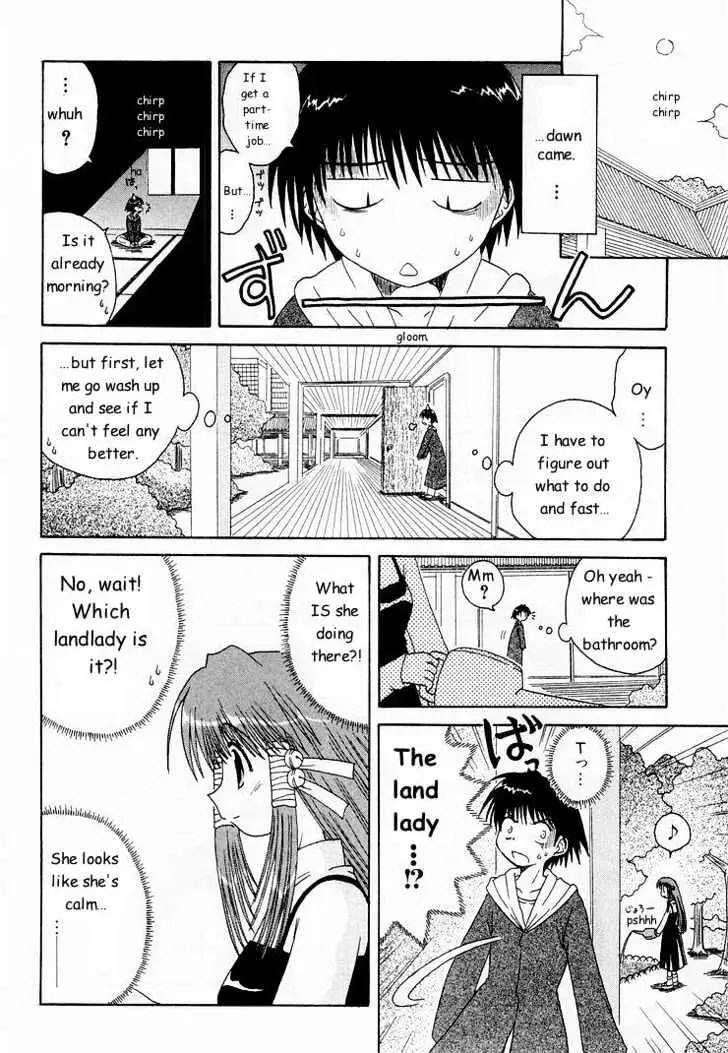 Mahoraba Chapter 0 page 68 - 