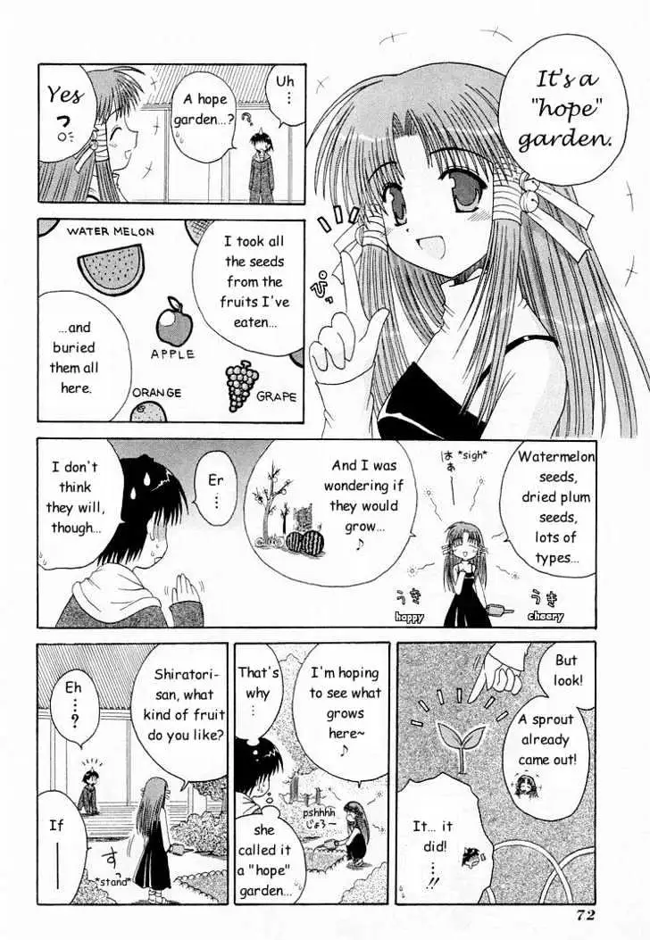 Mahoraba Chapter 0 page 70 - 