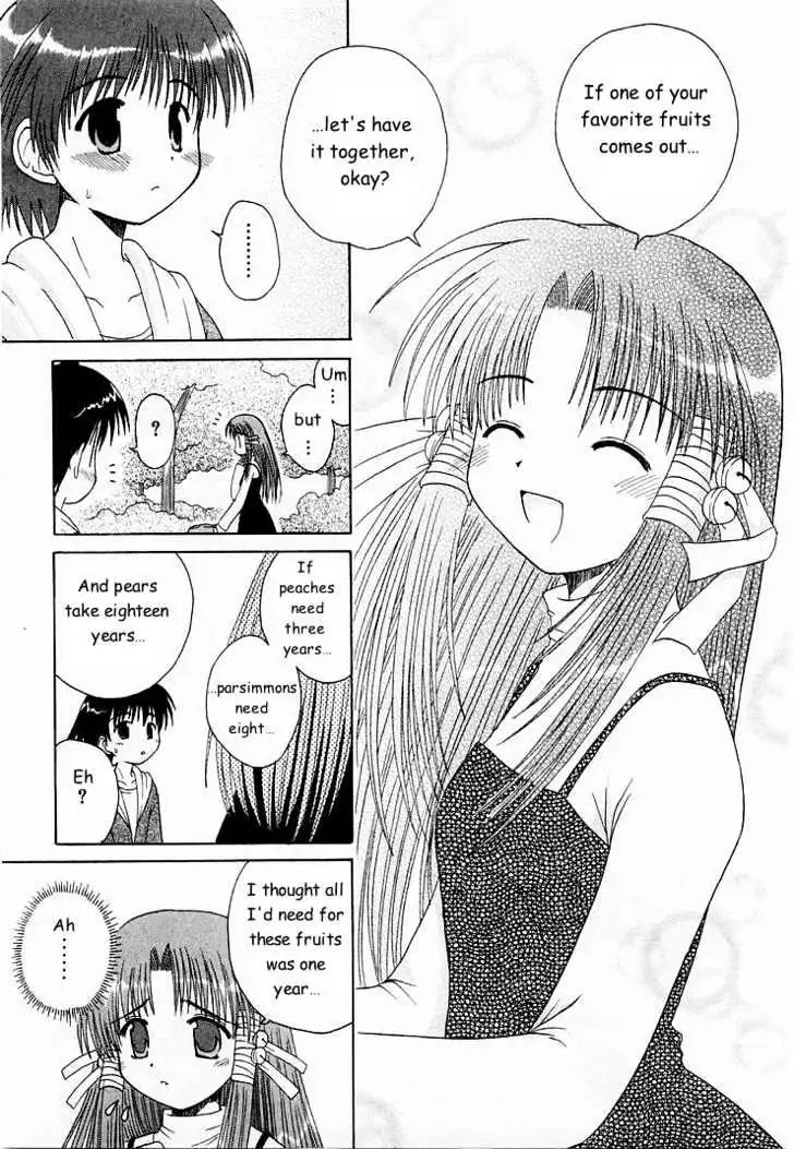 Mahoraba Chapter 0 page 71 - 