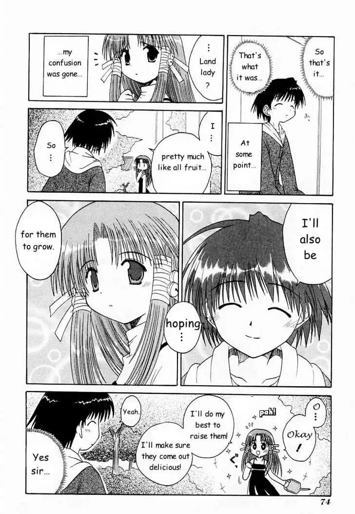 Mahoraba Chapter 0 page 72 - 