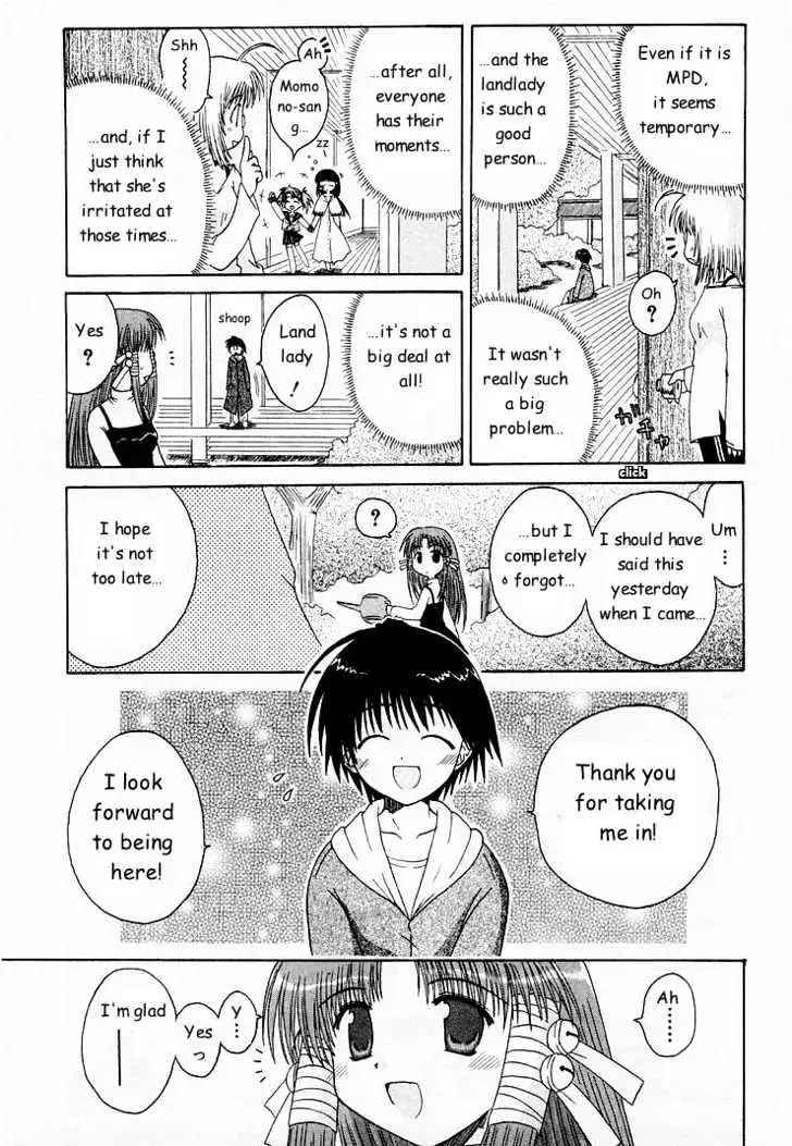 Mahoraba Chapter 0 page 73 - 