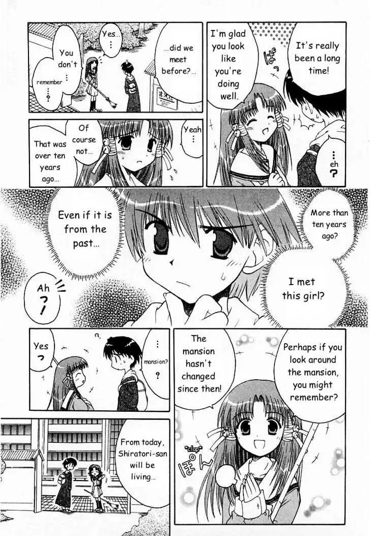 Mahoraba Chapter 0 page 9 - 
