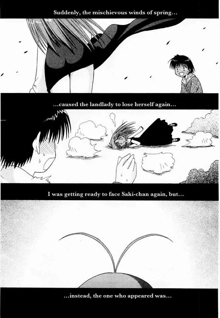 Mahoraba Chapter 0 page 81 - 