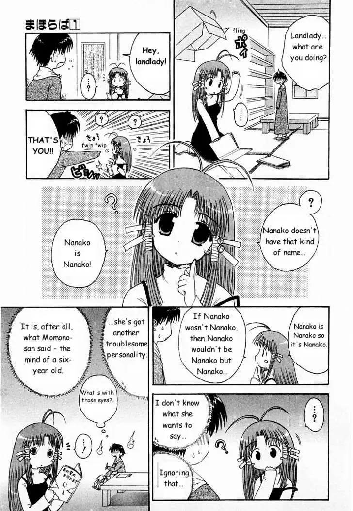Mahoraba Chapter 0 page 85 - 