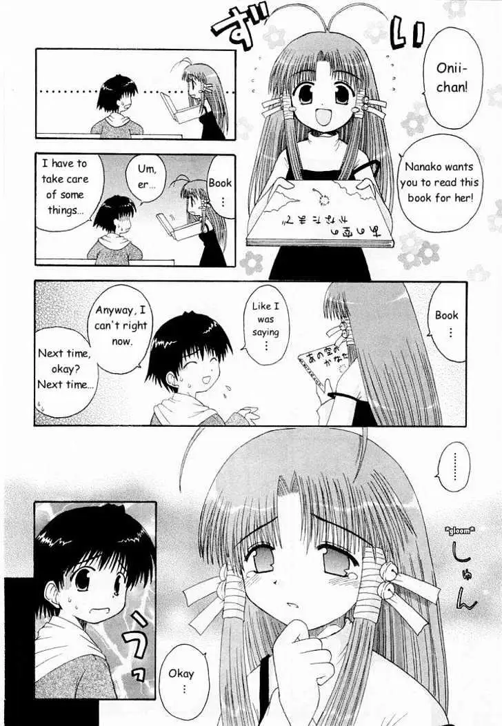 Mahoraba Chapter 0 page 86 - 