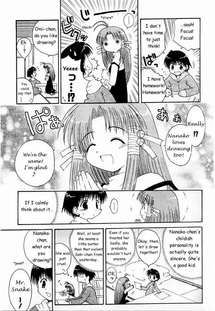 Mahoraba Chapter 0 page 91 - 