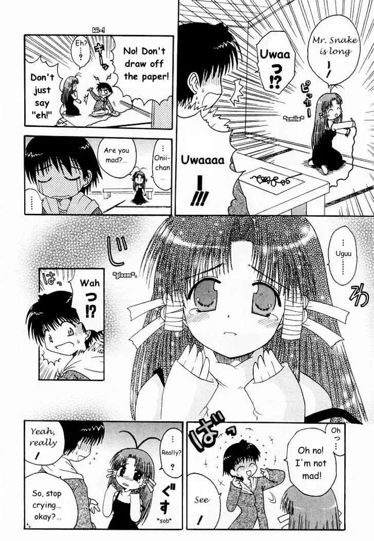 Mahoraba Chapter 0 page 92 - 