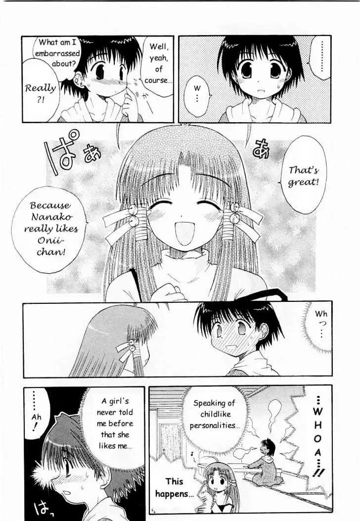 Mahoraba Chapter 0 page 98 - 