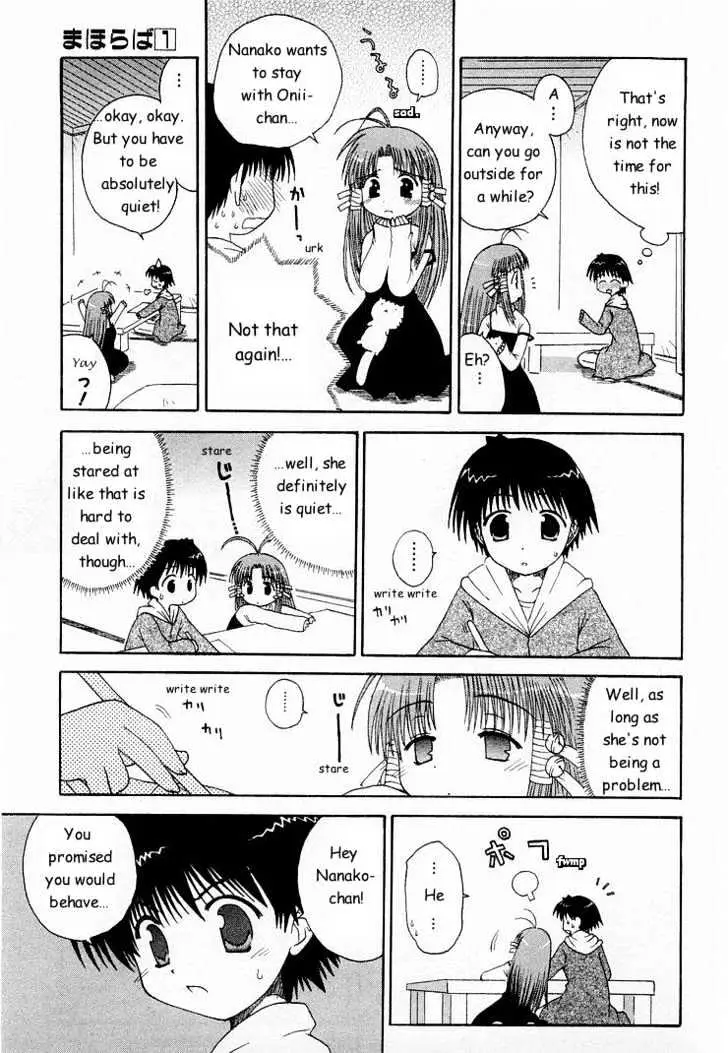 Mahoraba Chapter 0 page 99 - 