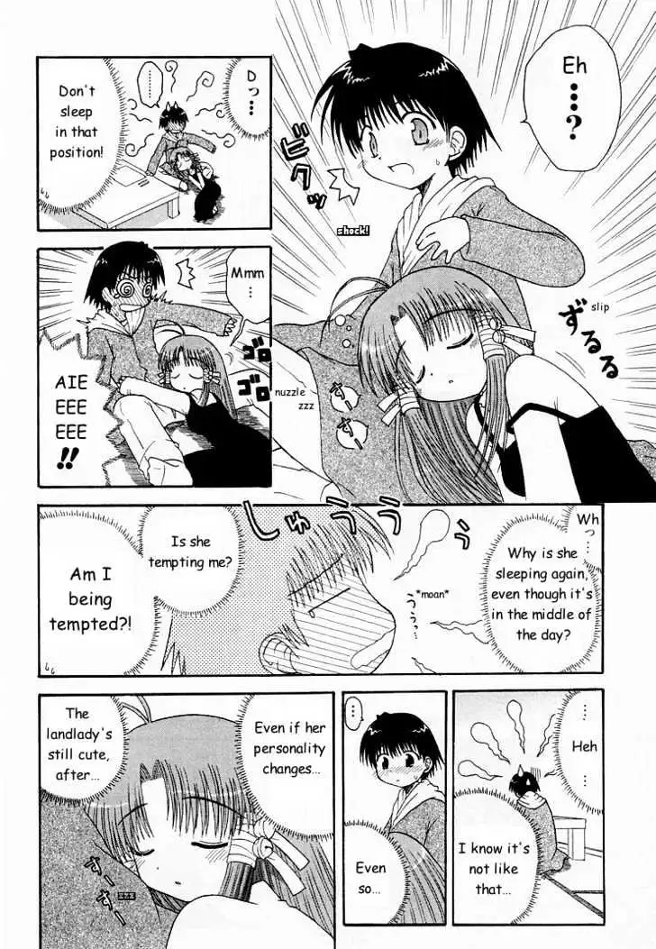 Mahoraba Chapter 0 page 100 - 