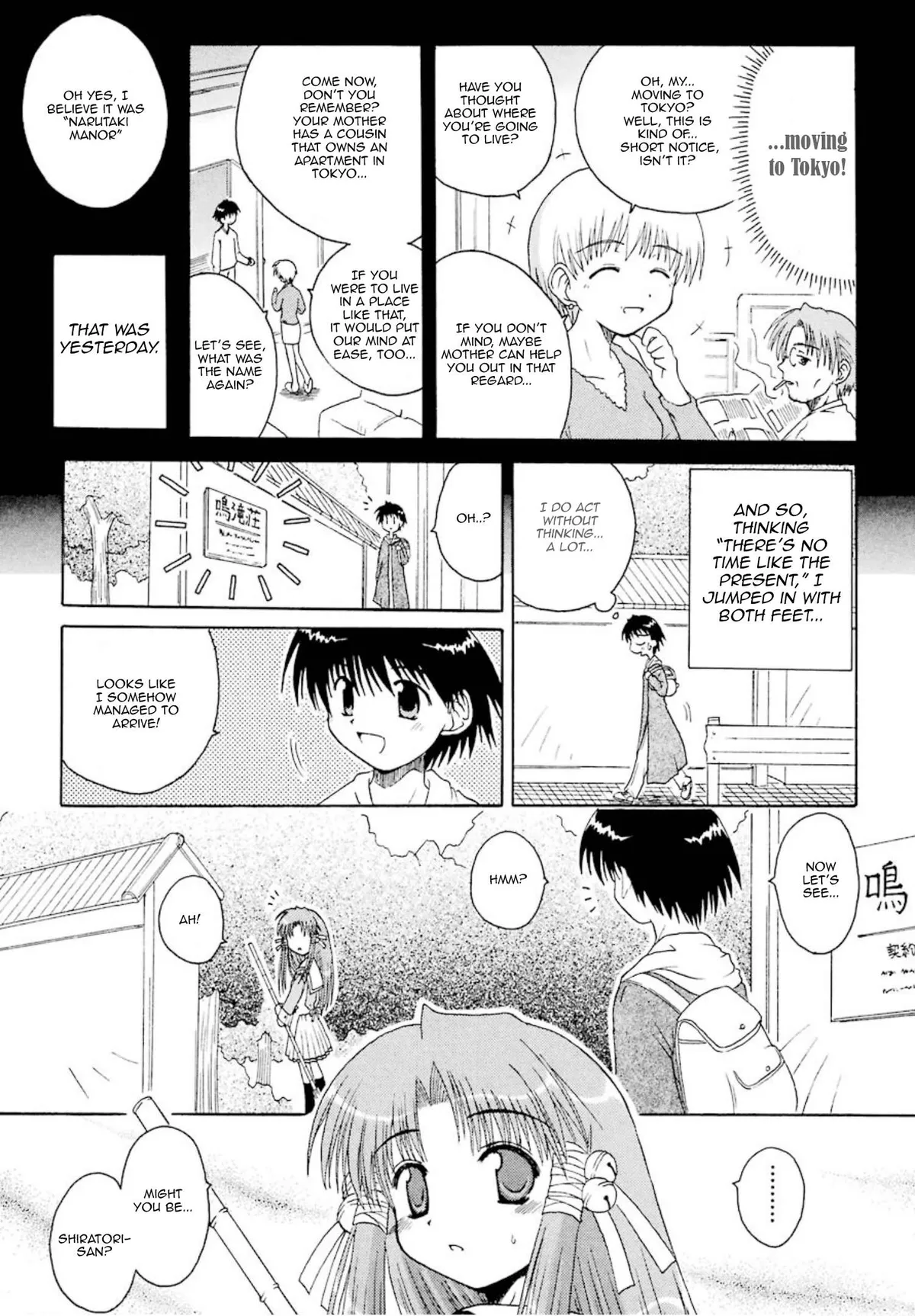 Mahoraba Chapter 1 page 11 - 