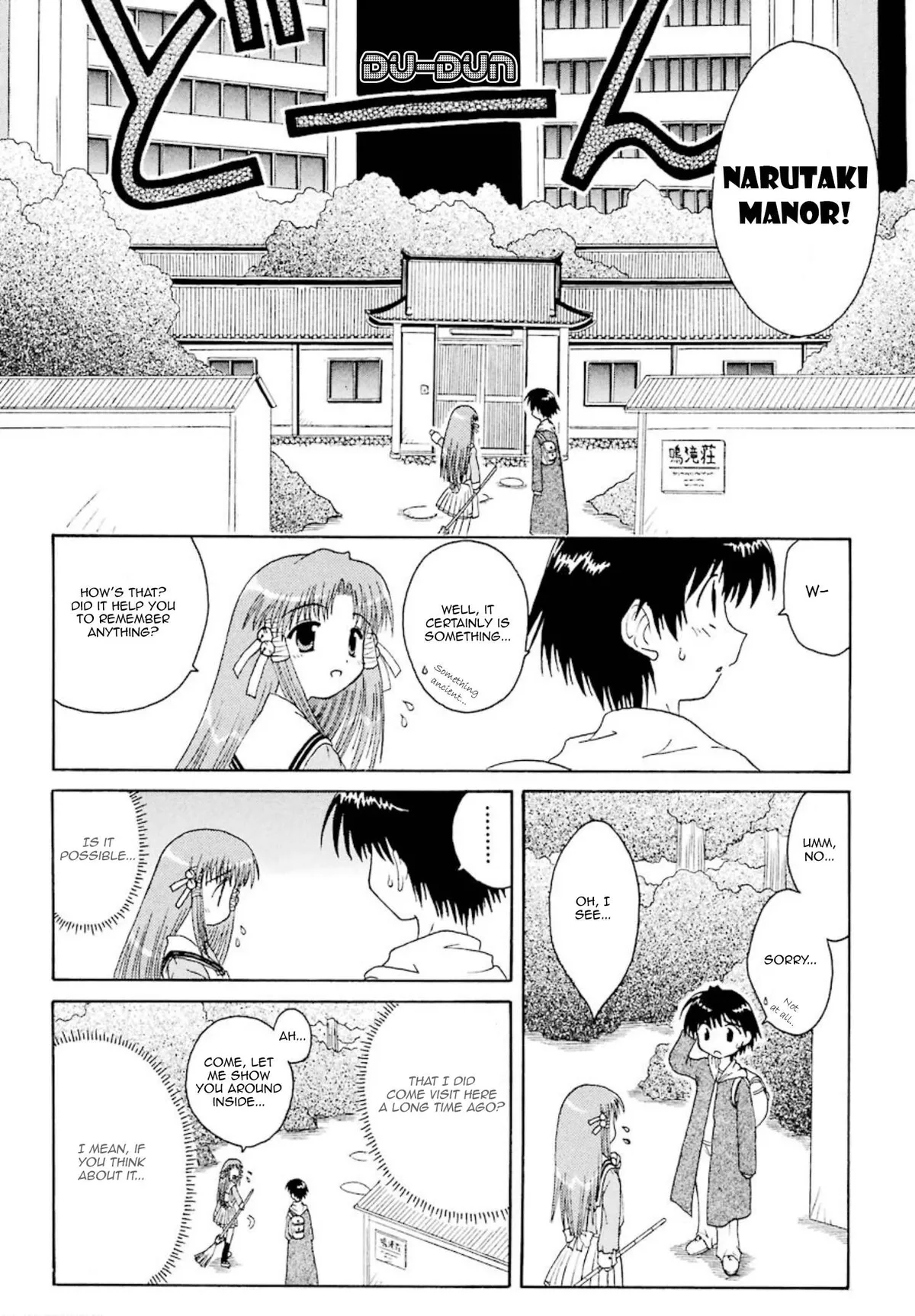 Mahoraba Chapter 1 page 14 - 