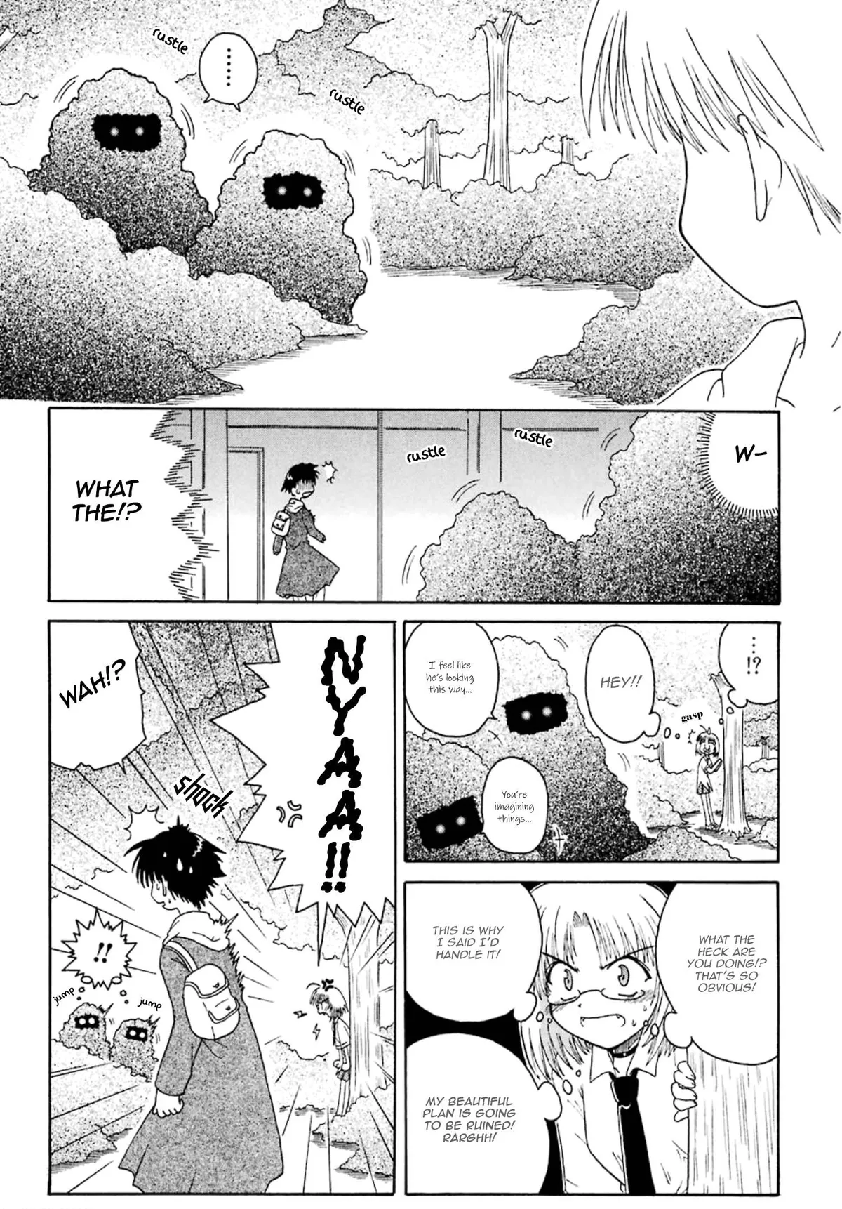 Mahoraba Chapter 1 page 18 - 
