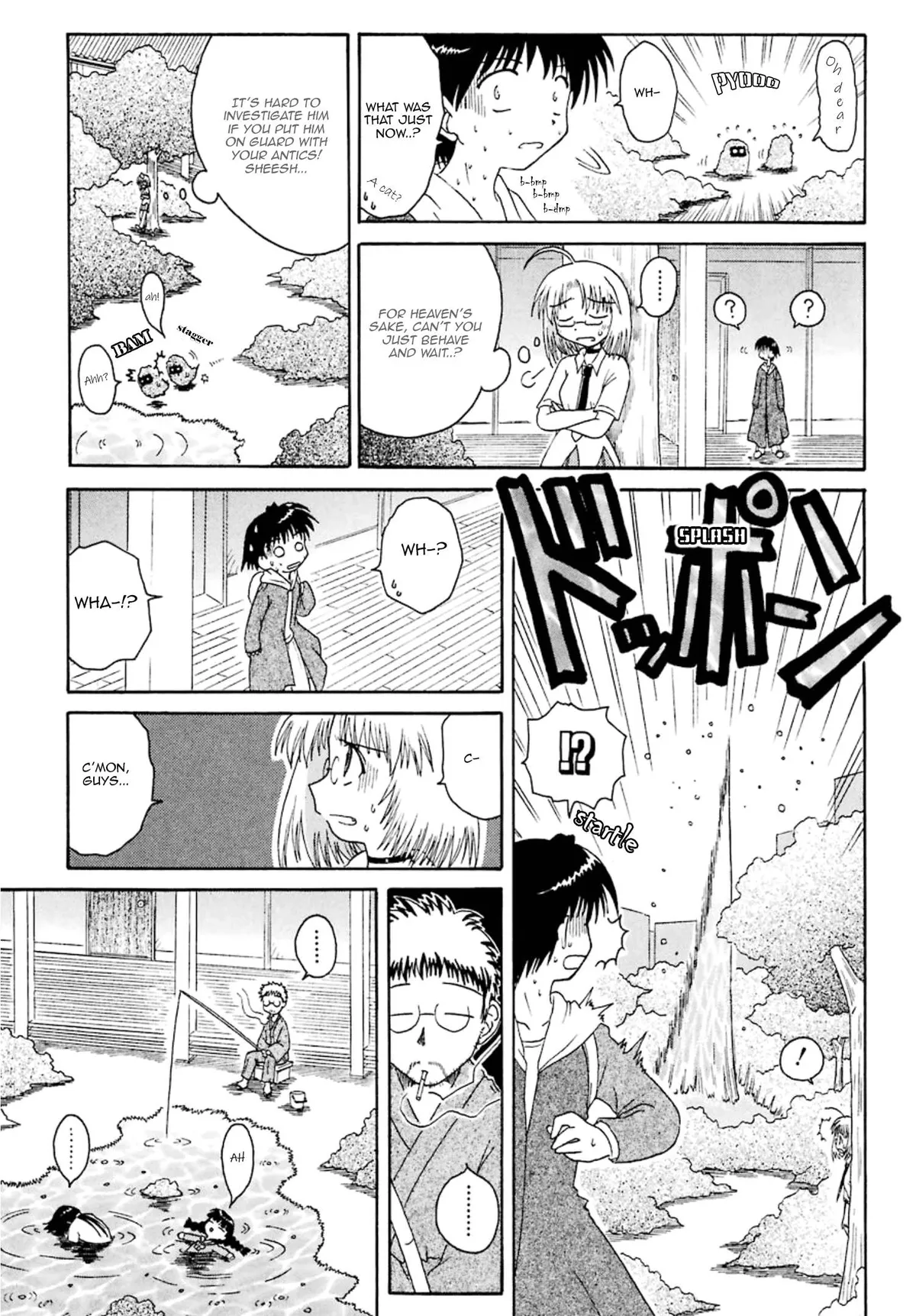 Mahoraba Chapter 1 page 19 - 