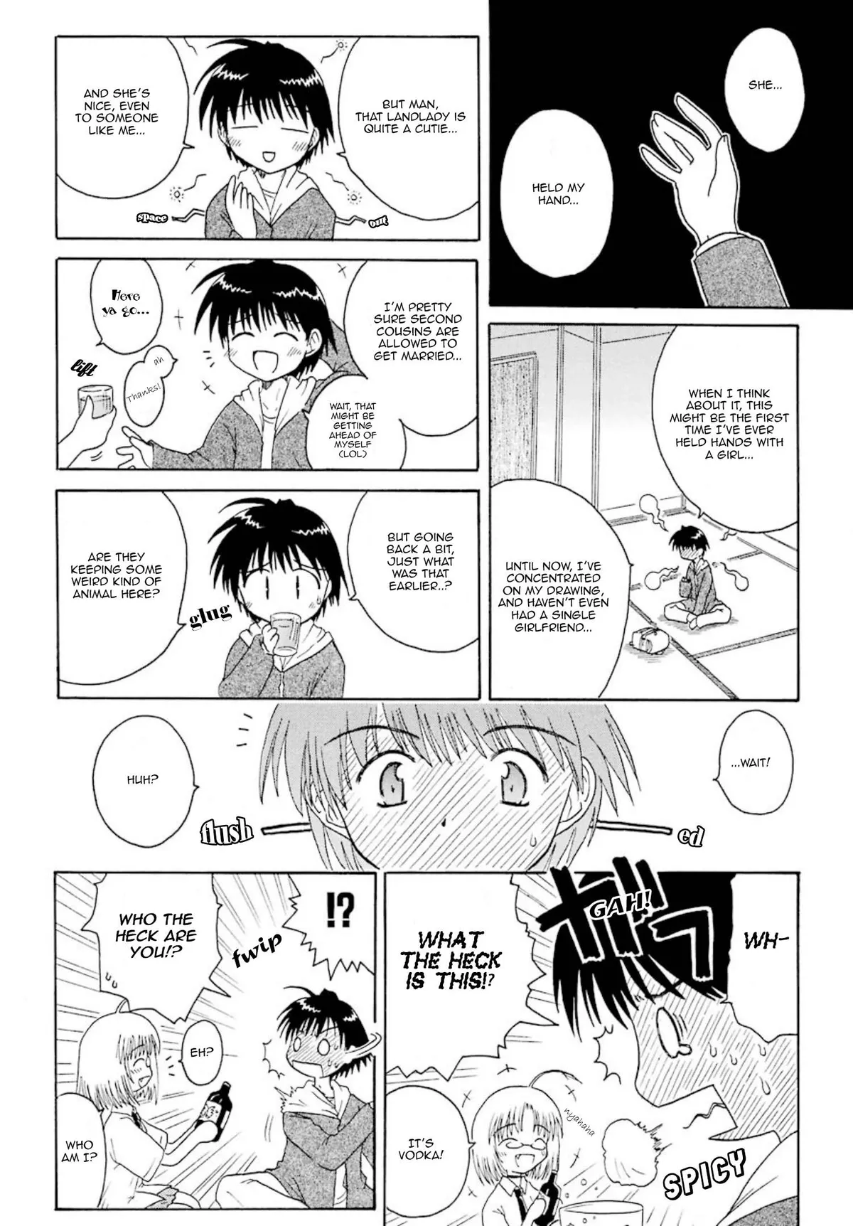 Mahoraba Chapter 1 page 24 - 