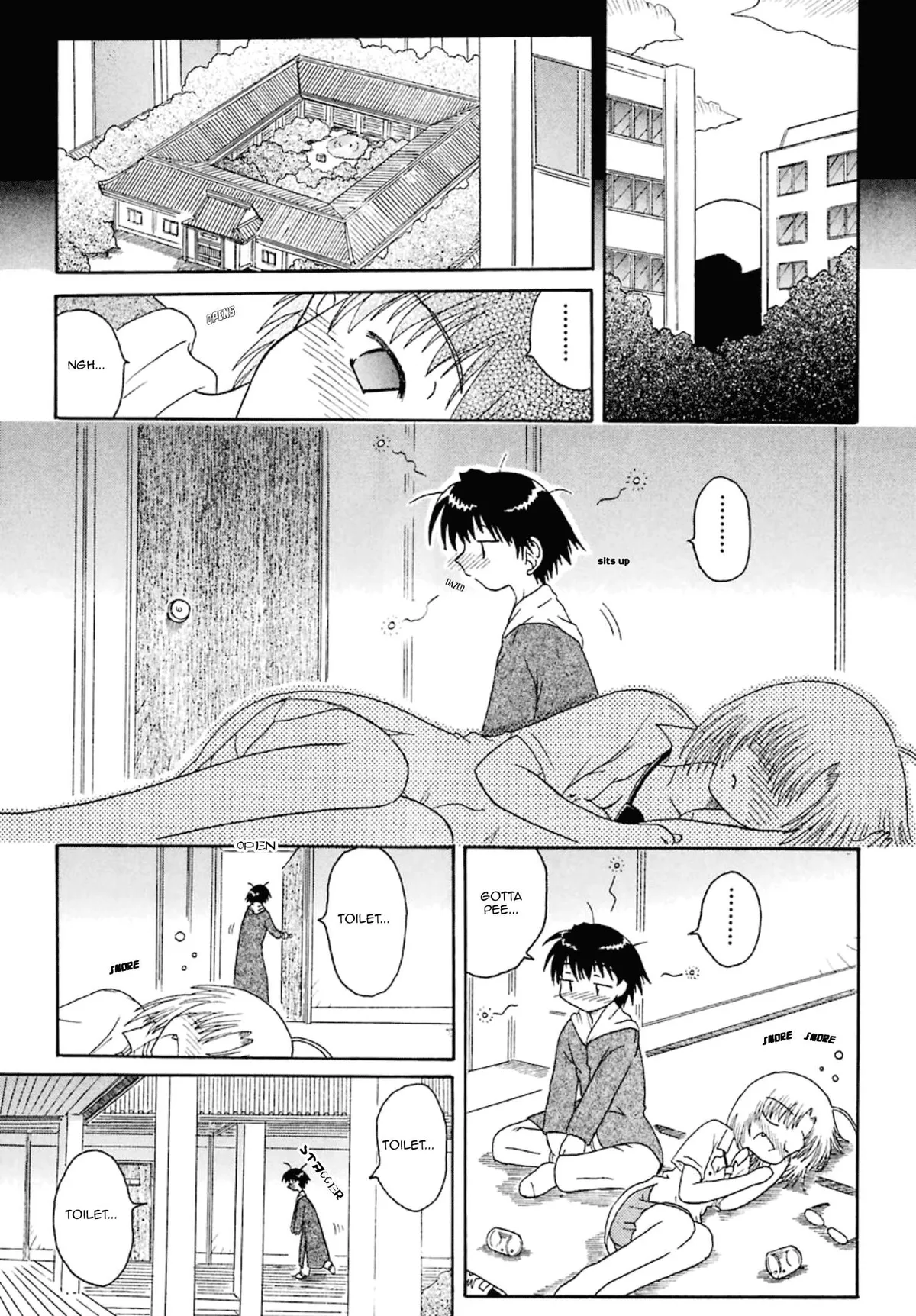 Mahoraba Chapter 1 page 27 - 