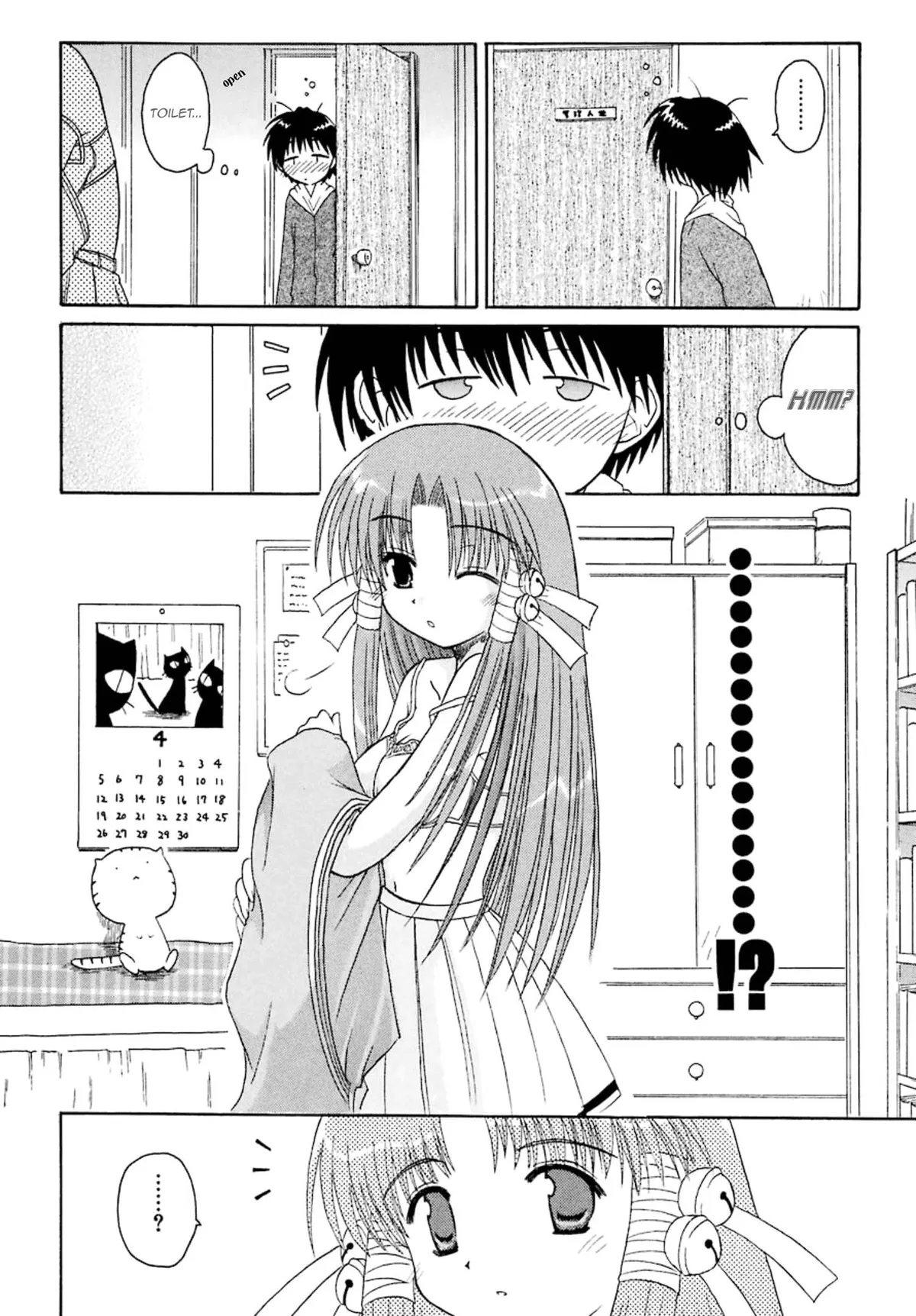 Mahoraba Chapter 1 page 28 - 