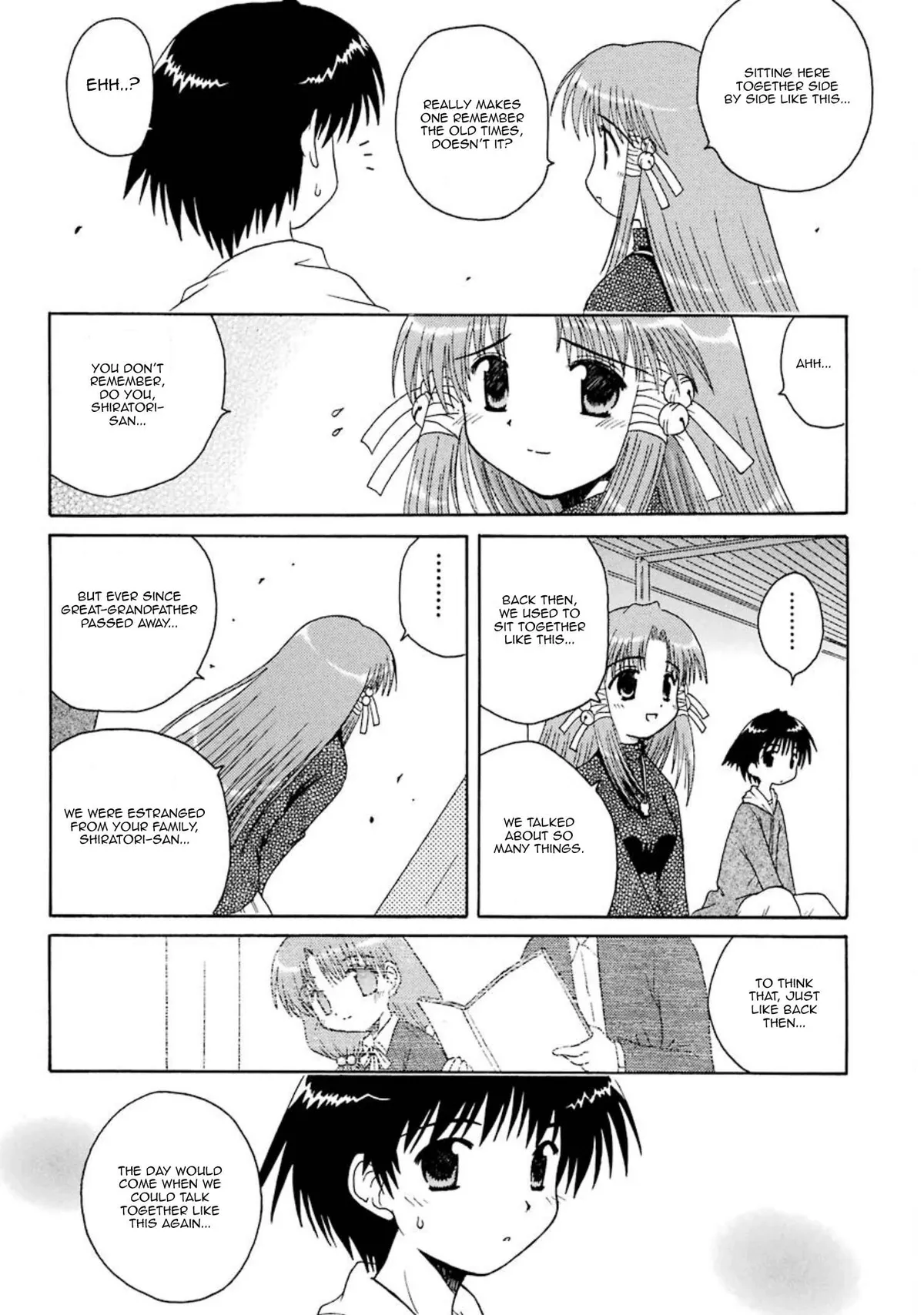 Mahoraba Chapter 1 page 32 - 