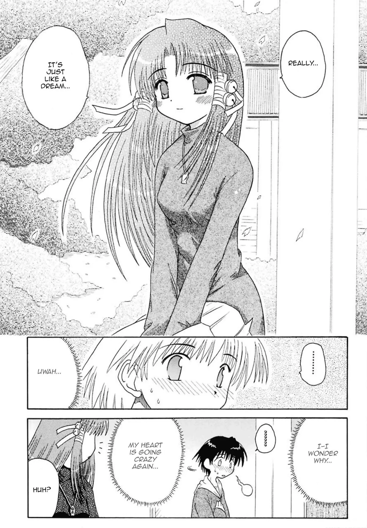 Mahoraba Chapter 1 page 33 - 
