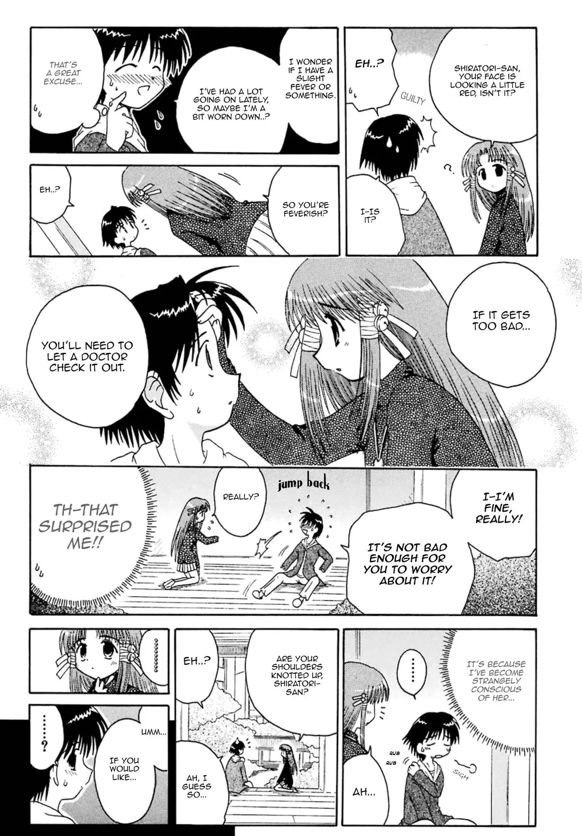 Mahoraba Chapter 1 page 34 - 