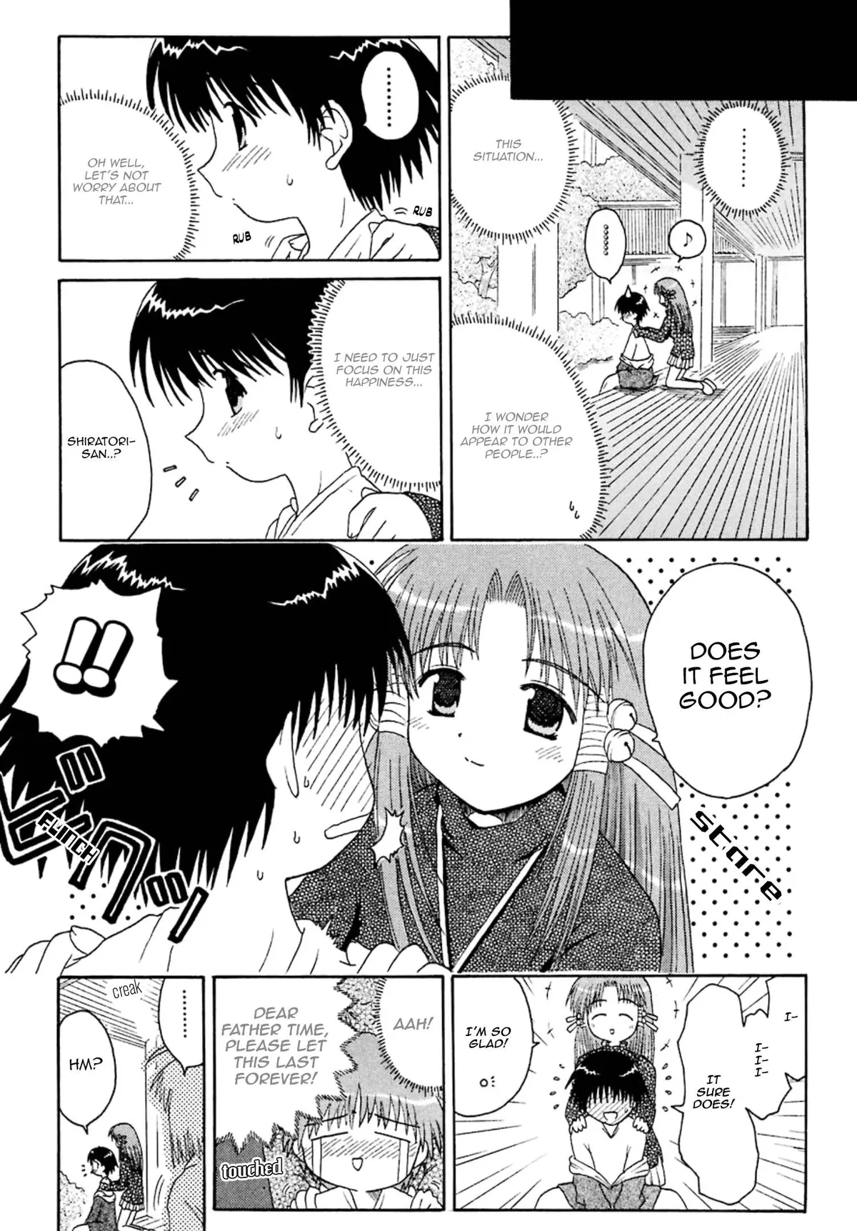 Mahoraba Chapter 1 page 35 - 