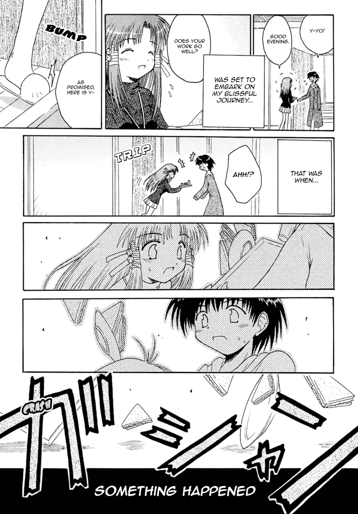 Mahoraba Chapter 1 page 43 - 