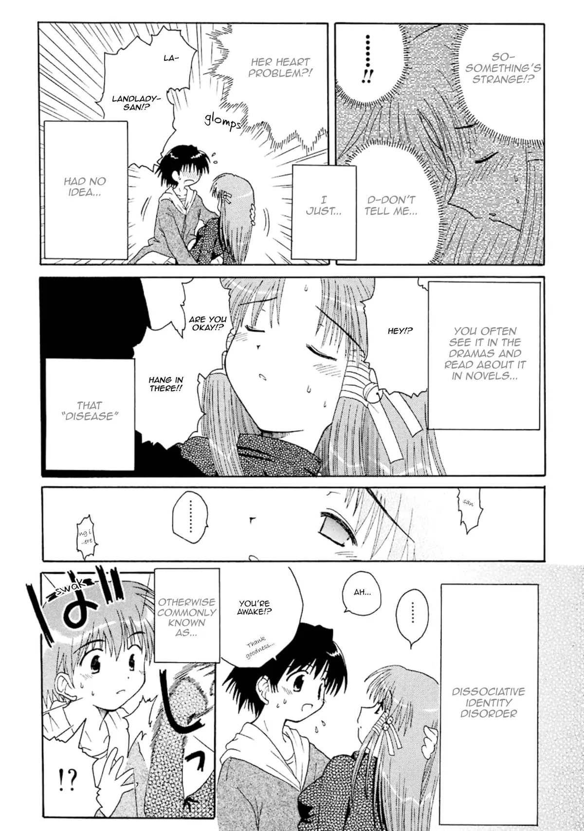 Mahoraba Chapter 1 page 49 - 
