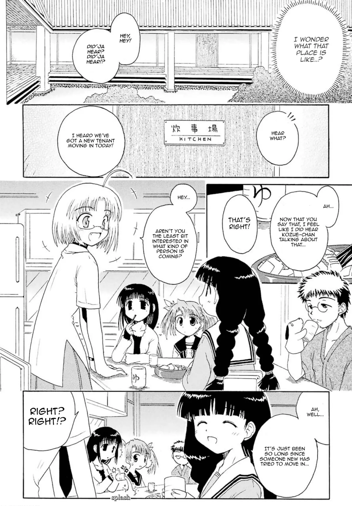 Mahoraba Chapter 1 page 8 - 