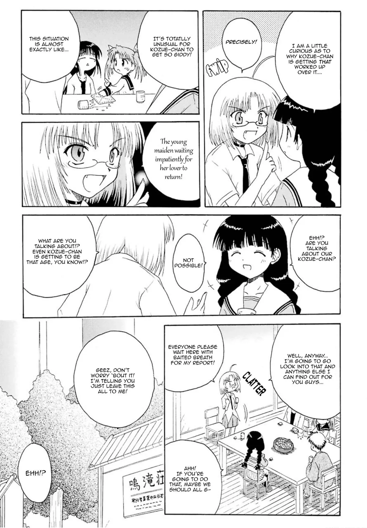 Mahoraba Chapter 1 page 9 - 