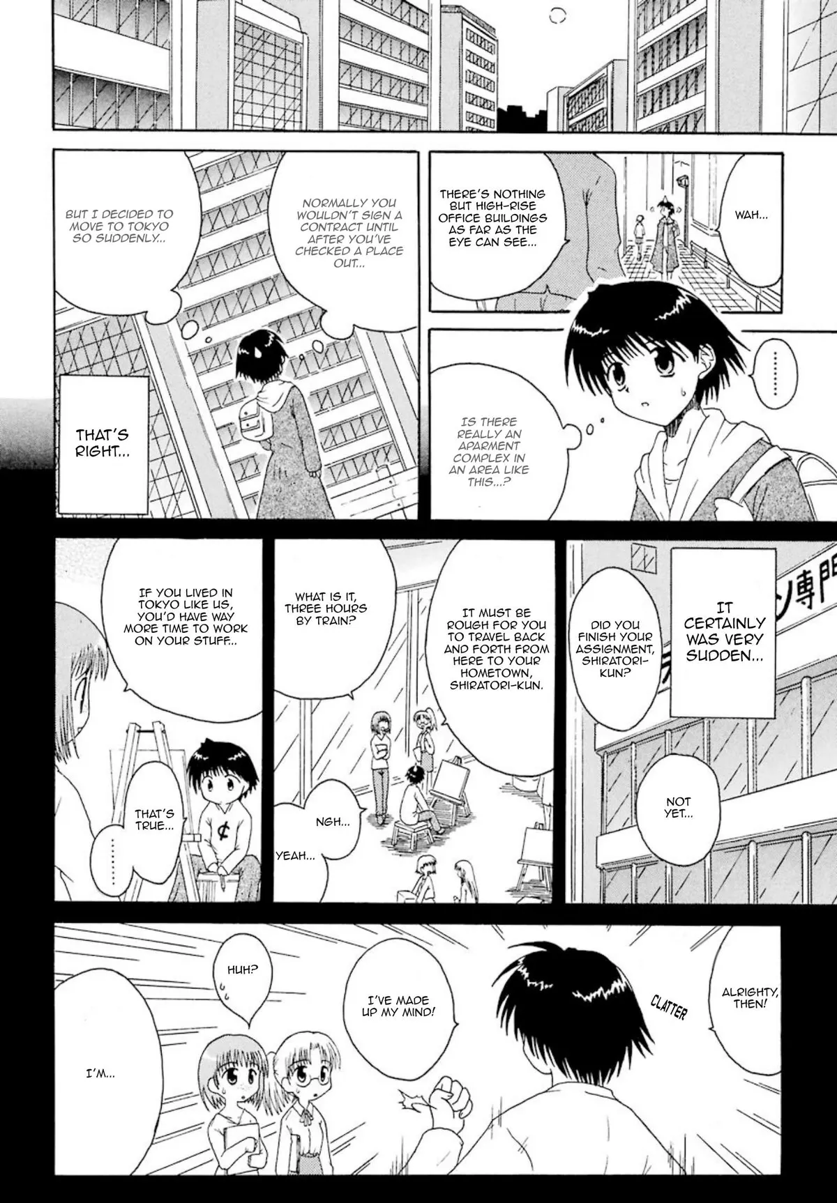 Mahoraba Chapter 1 page 10 - 