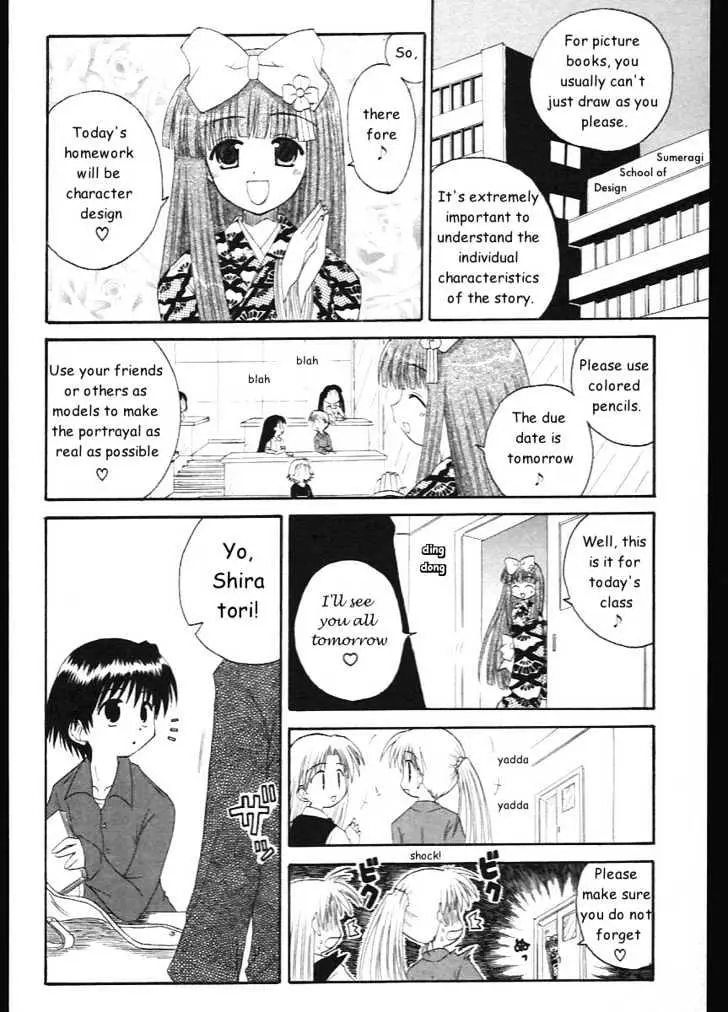 Mahoraba Chapter 10 page 2 - 