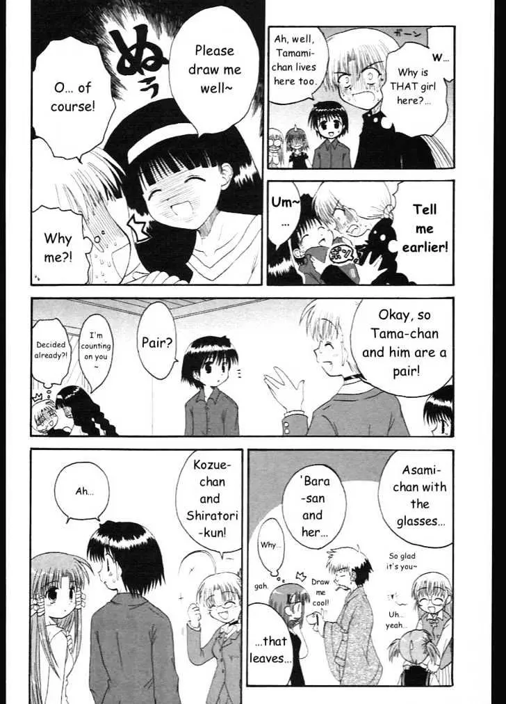 Mahoraba Chapter 10 page 18 - 